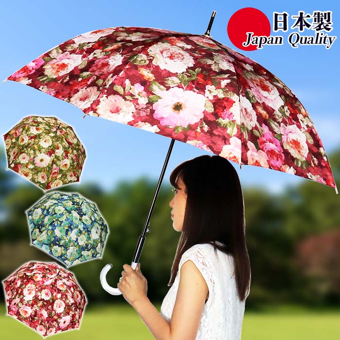 日本製 花柄 傘 レディース 雨傘 長傘 ジャ...の紹介画像2