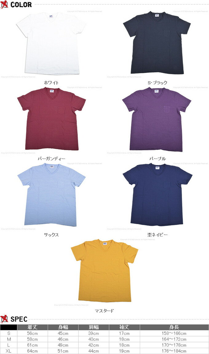 【SALE】Pherrow's（フェローズ） Vネック無地ポケTシャツ PSPT2