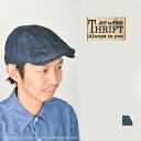 THRIFT（スリフト） デニムハンチング 3244125【送料無料・代引き手数料無料】 その1