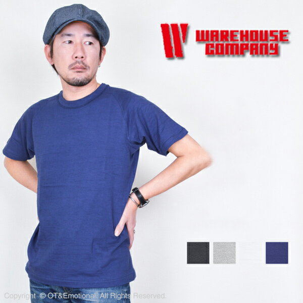 WAREHOUSE（ウエアハウス）フリーダムT無地【送料無料・代引き手数料無料】