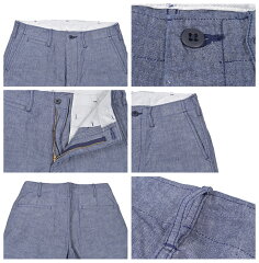 Two Moon 536 Chambray Pants: 35 Indigo Two Moon 536 Chambray Pants: 35 Indigo