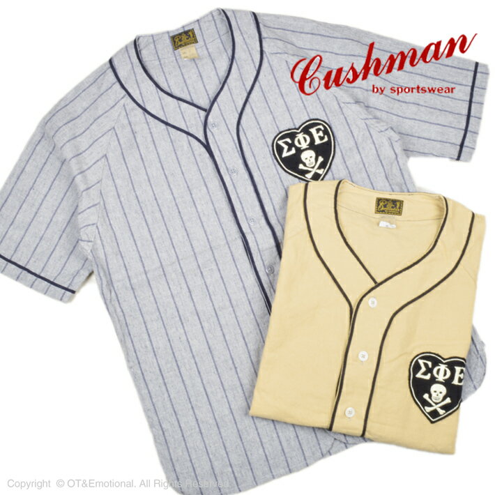 クッシュマン（Cushman）ベースボールシャツ ΣφΕ 25474