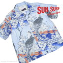 サンサーフ(SUN SURF)アロハシャツ 日本の意匠 葛飾北斎“桜花に鷹図”SS39327