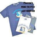フェローズ(Pherrow's)Tシャツ PT32 LAST FRONTIER