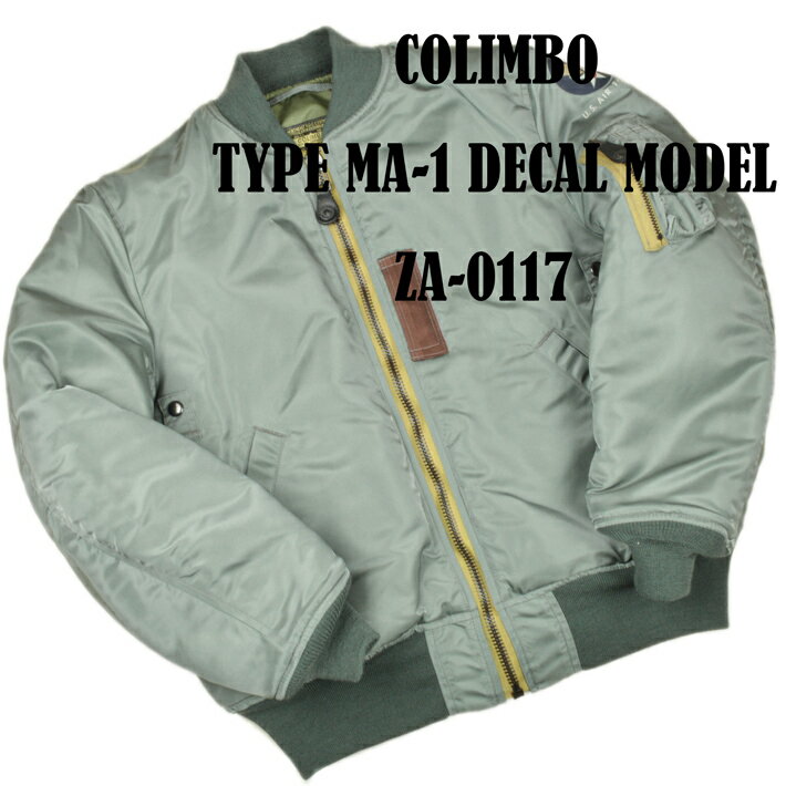 楽天アット・OT＆EmotionalMENSコリンボ（COLIMBO）フライトジャケット TYPE MA-1 J-8279 DECAL MODEL ZA-0117