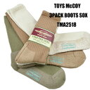 トイズマッコイ(TOYS McCOY)3Pブーツソックス TMA2518