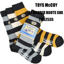 トイズマッコイ(TOYS McCOY)3Pボーダーブーツソックス TMA2535