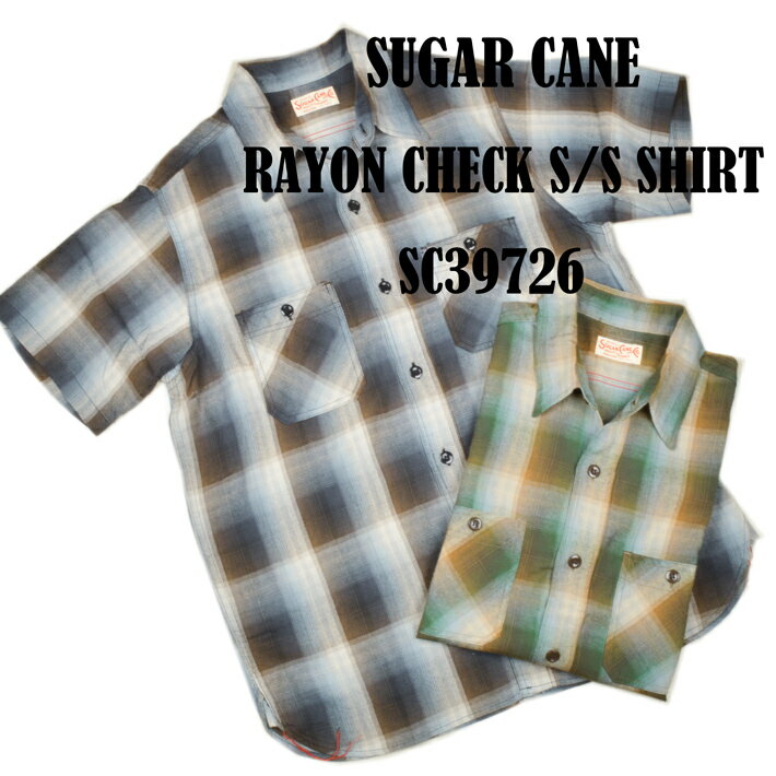楽天市場】sugarcane（カラーグリーン）（メンズファッション）の通販