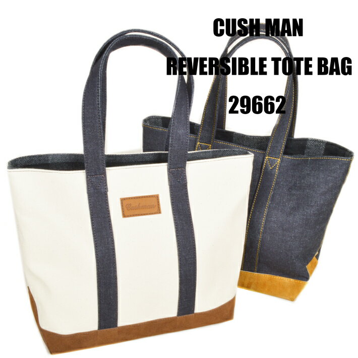 楽天市場】junya watanabe man(トートバッグ|メンズバッグ 楽天市場】junya watanabe man(トートバッグ|メンズバッグ