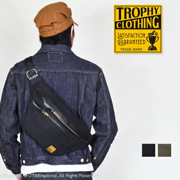 TROPHY CLOTHING（トロフィークロージング）デイトリップバッグTR-B01