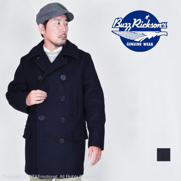 Pコート(ピーコート)を集めてみました - 男のマジメ服