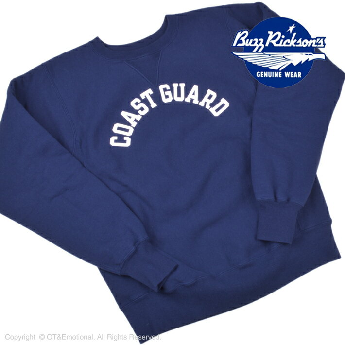 バズリクソンズ（Buzz Rickson's）ミリタリースウェット REVERSE SWEAT SHIRT COAST GUARD BR68913