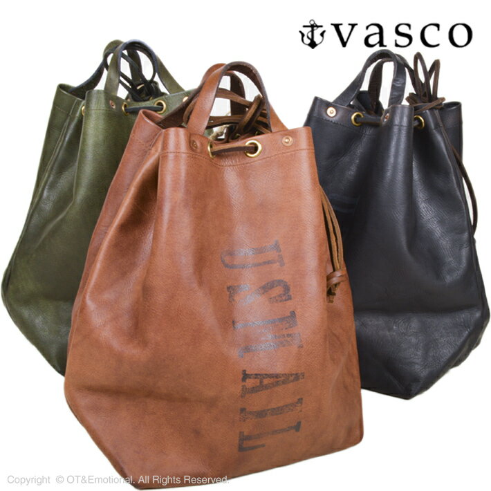 ヴァスコ（vasco)LEATHER MAILMAN PURSE BAG VS-210L