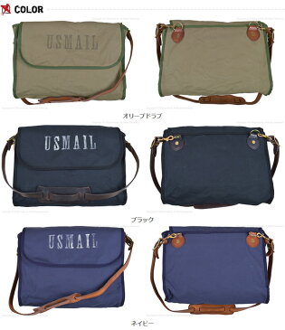 ヴァスコ(vasco) キャンバスメールサコッシュ Large VS-258
