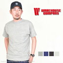 ウエアハウス（WAREHOUSE）Tシャツ 4601 ポケ付き無地