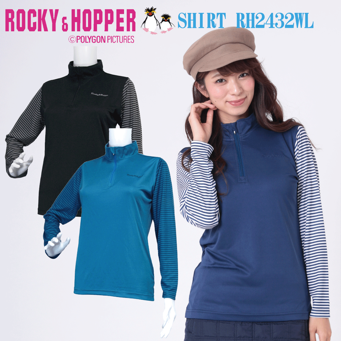 ROCKY&HOPPER ロッキー＆ホッパー レディース ゴルフウェア ジップ ハイネック 長袖シャツ RH2432WL 2018年秋冬モデル あす楽対応