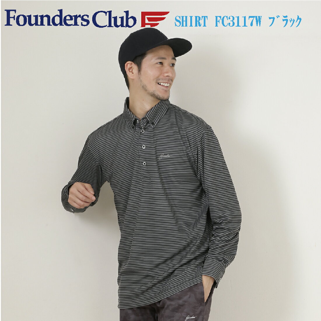 FoundersClub ファウンダースクラブ 2019年 秋冬モデル ゴルフウェア メンズ 長袖 ボタンダウン シャツ FC3117W