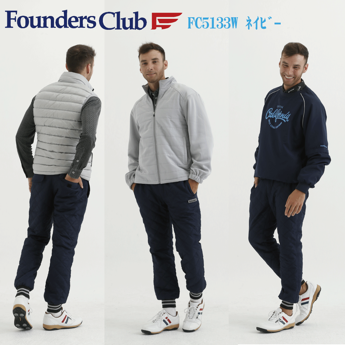 ゴルフウェア メンズ 中綿 キルティング パンツ 防寒 おしゃれ FC5133W FoundersClub ファウンダースクラブ ファンダース 2020年秋冬モデル あす楽対応