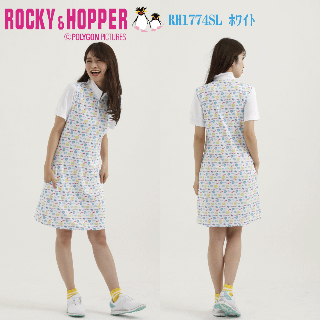 ゴルフウェア レディース 半袖 ハイネック ワンピース RH1774SL ROCKY&HOPPER ロッキー＆ホッパー 2021年春夏モデル