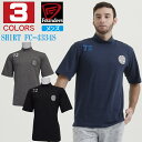 ゴルフウェア メンズ 半袖 ハイネック シャツ モックシャツ おしゃれ FC4334S FoundersClub ファウンダース ファウンダースクラブ 2021...