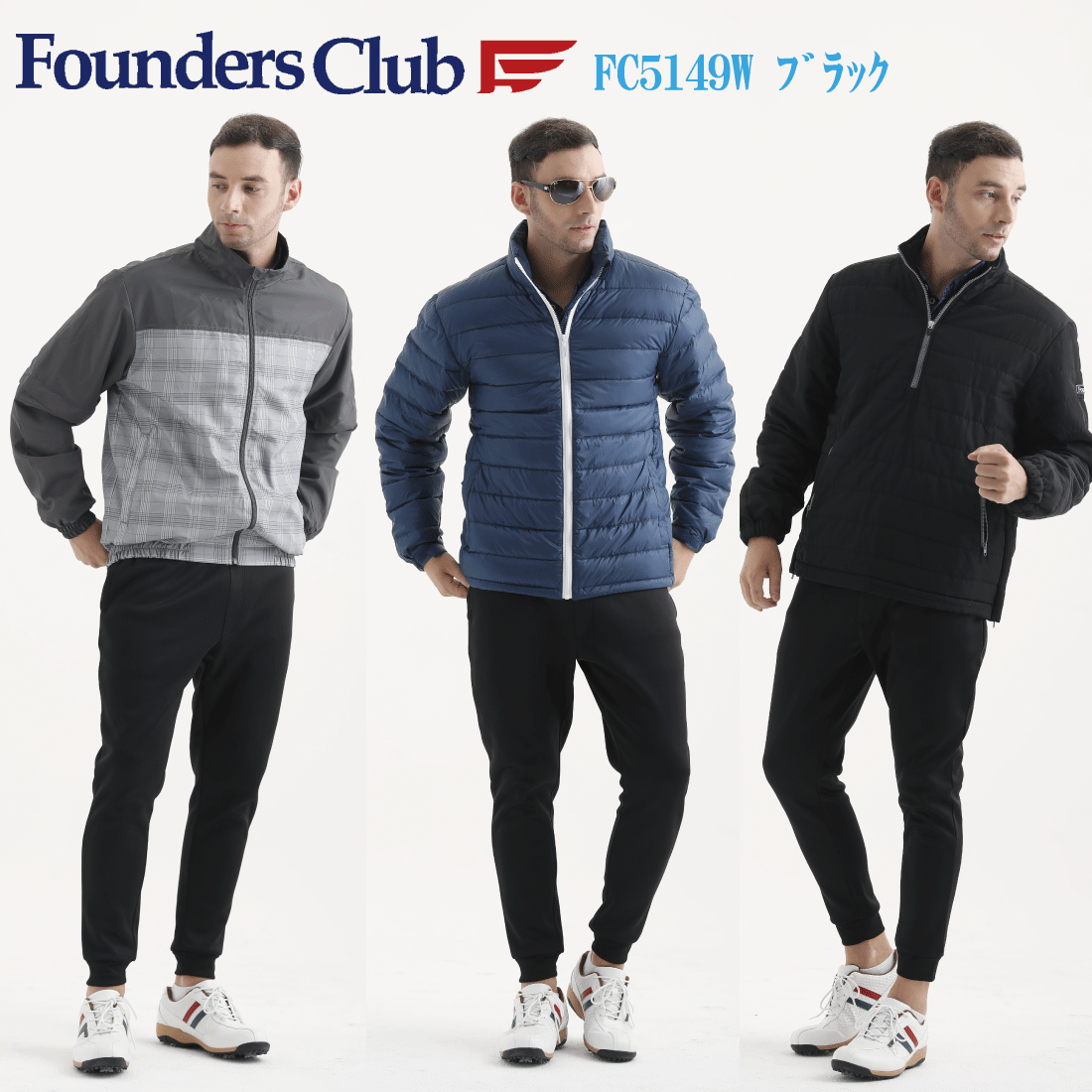 ゴルフウェア メンズ 裏フリース ボンディング パンツ 防寒 FC5149W おしゃれ FoundersClub ファウンダースクラブ ファンダース 2021年秋冬モデル あす楽対応