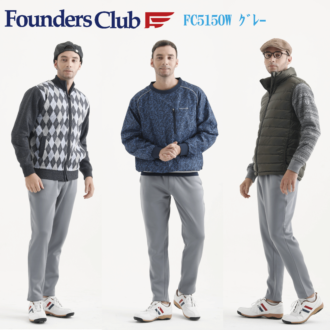 ゴルフウェア メンズ 裏フリース ボンディング パンツ ジョガーパンツ 防寒 FC5150W おしゃれ FoundersClub ファウンダースクラブ ファンダース 2021年秋冬モデル あす楽対応