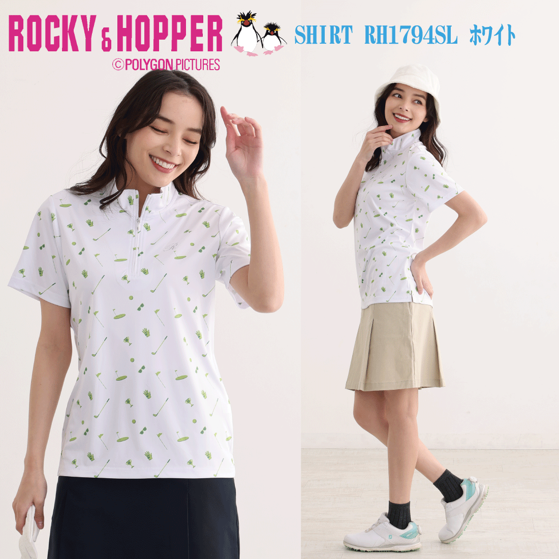 ゴルフウェア レディース 半袖 ジップ ハイネックシャツ RH1794SL ROCKY&HOPPER ロッキー＆ホッパー 2024年春夏モデル