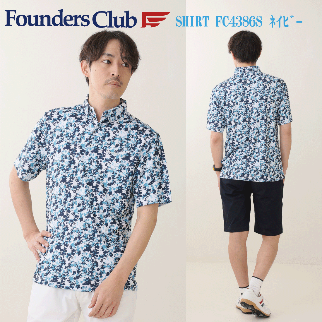 ゴルフウェア メンズ 半袖 ボタンダウンシャツ ポロシャツ おしゃれ FoundersClub ファウンダースクラブ FC4386S 2025年春夏モデル 春夏
