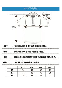 ☆ゴルフ長袖ポロシャツ☆5色から選べます