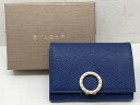 【送料無料】BVLGARI(ブルガリ) ブルガリブルガリ レザー カードケース / 36322 【中古】【007】