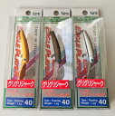 DAYSPROUT/ディスプラウト イーグルプレーヤー40slim/GJ1.2 3個セット エリアプラグ【中古】【007】(4)