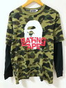 【送料無料】A BATHING APE（アベイシングエイプ）1st　CAMO RELAXED FIT LAYERED L/S Tee　レイヤード　ロンT【中古】【007】