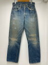 【送料無料】LEVI'S（リーバイス）50's～60's　オリジナルヴィンテージ　501XX　オフセット　紙パッチギャラ入り　鉄製銅メッキリベット　足長R　デニムパンツ【中古】【007】