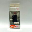 Frog フロッグ/BUGS FARBLE バグズファーブル 限定品 ファー(植毛)加工”SPECIAL MODEL