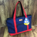 Suuii スーイ 2WAY トートバッグ ショルダーストラップ付属 ネイビー レッド 撥水 Walt【中古】【004】
