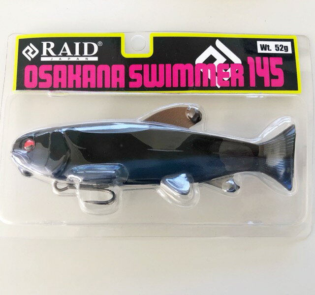 RAID JAPAN レイドジャパン/OSAKANA SWIMMER 145 オサカナスイマー145/#OS05 SHIKKOKU SHAD