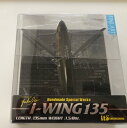 【送料無料】Megabass メガバス/i-WING 135 アイウィング 135/FA SE AYU FA 瀬アユ【中古】【007】(4)