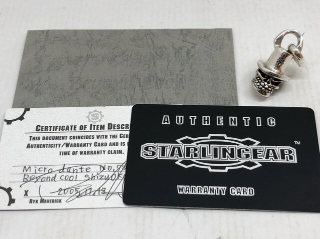 美品 スターリンギア シルバー925 シルバー ネックレス 0148STARLINGEAR 美品 スターリンギア シルバー925 シルバー ネックレス 0148STARLINGEAR