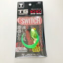 JACKALL ジャッカル/TG BIN-BIN SWITCH TG ビンビンスイッチ/F-0155 グリーンゴールド【中古】【007】