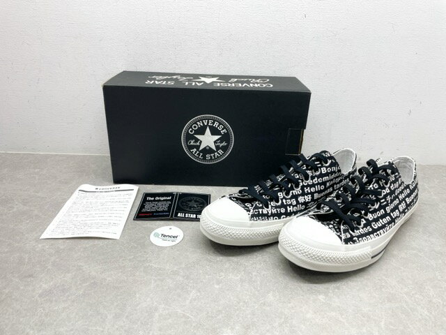 【送料無料】CONVERSE(コ