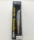 WaterLand ウォーターランド/Jerk Sonic 110 ジャークソニック110/固定ベビーウェイト シンキング/#06 ワカサギ【中古】【007】
