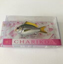 LITTLEJACK リトルジャック/CHARIKOM チャリコム/#05 コノシロ【中古】【007】