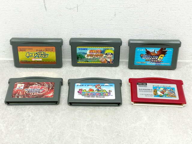 ゲームボーイアドバンス×2、ソフト、周辺機器セット