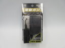 P0703★未開封品☆東京マルイ No.28 NEW 7.2V マイクロ500バッテリー 専用充電器 電動ガン【中古】【008】