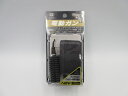 P0704★未開封品☆東京マルイ No.28 NEW 7.2V マイクロ500バッテリー 専用充電器 電動ガン【中古】【008】