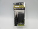 P0705★未開封品☆東京マルイ No.28 NEW 7.2V マイクロ500バッテリー 専用充電器 電動ガン【中古】【008】