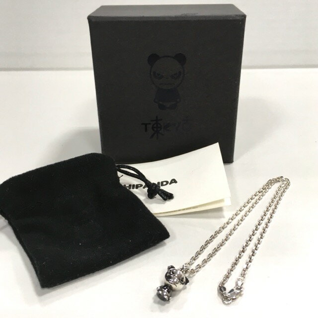 【送料無料】HIPANDA×GARDEL SILVER NECKLACE BLACK & WHITE COATING 019299-3161 / ハイパンダ J...