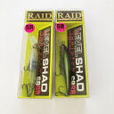 RAID JAPAN レイドジャパン/LEVEL SHAD SPRINTER 68SR/LSSS005. KANAMOROKO/LSSS004. BABY WAKASAGI【中古】【007】