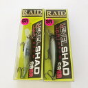 RAID JAPAN レイドジャパン/LEVEL SHAD SPRINTER 68SR/LSSS010. JUST BAIT/LSSS004. BABY WAKASAGI【中古】【007】