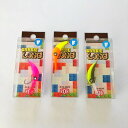 ROB LURE /ロブルアー バービーロング(F)1.6 3個セット エリアプラグ【中古】【007】